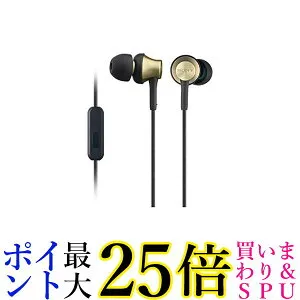 3個セット ソニー MDR-EX650AP カナル型イヤホン マイク付 ブラスブラウン SONY 送料無料