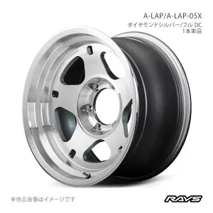 【17インチ 6H139.7 8.5J -10】アルミホイール1本単品 ランドクルーザープラド TRJ150W エーラップ A-LAP-05X DF RAYS/レイズ 品番:10127857016DF