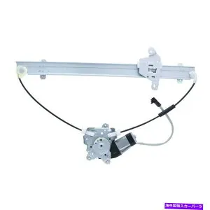 Window Regulator ウィンドウレギュレーターパワーとモーターアセンブリフロントは、WAI WPR0941LMを左に左に左折しました Window Regulator-Power and Motor Assembly Front Left WAI WPR0941LM【並行輸入品】
