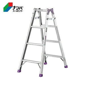 【アルインコ】幅広（52mm）はしご兼用脚立 アルミ脚立 はしご兼用幅広脚立【メーカー直送 MR-120W】