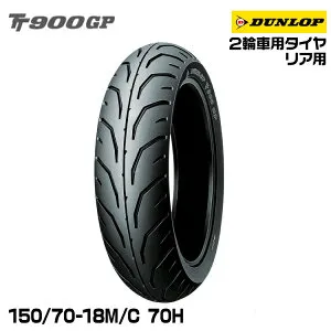 ダンロップ GP SERIES TT900GP 150/70-18M/C 70H?DUNLOP スポーツバイアス 231721