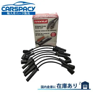 新品即納2000-2006 シボレー サバーバン タホ アバランチ コルベット シルバラード プラグコード 3137MP