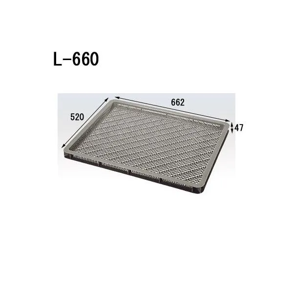 セキスイ 水産 コンテナ L-660 10個入 CL660 外寸662×520×47