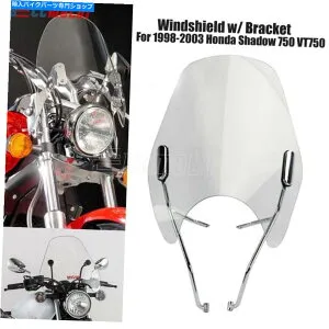 Windshields ホンダシャドウ750 VT750 1998-2003用のブラケットキット付きのクリアフロントガラス風画面をクリア Clear Windshield Wind Screen w/ Bracket Kit for Honda Shadow 750 VT750 1998-2003【並行輸入品】