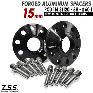 Z.S.S. AP クラウンセダン (2023~) CROWN SEDAN 6AA-AZSH32 ZBA-KZSM30 15mm PCD120 5穴 60.1φ トヨタ スペーサー 社外ホイール ボルト付