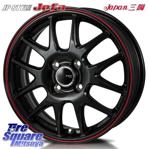 MONZA JP STYLE Jefa ジェファ 16インチ 16 X 6.0J +42 4穴 100 ホイールのみ 1本価格 アクア アクアクロスオーバー 160系カローラフィールダー M900系タンク・ルーミー ヤリス ライズ ロッキー ガソリン車