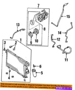 コンデンサー ホンダOEM A/C ACコンデンサー/コンプレッサー/ラインコンデンサーアセンブリブラケット8973040170 HONDA OEM A/C AC Condenser/Compressor/Line-Condenser Assembly Bracket 8973040170【並行輸入品】