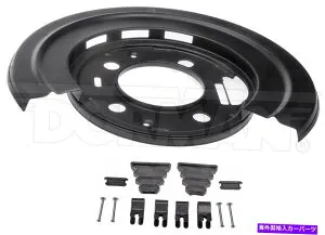 Brake Drum ドーマン-OEソリューションブレーキダストシールド-1ペア924-224フィットフォードエクスカーション Dorman - OE Solutions Brake Dust Shield - 1 Pair 924-224 Fits Ford Excursion【並行輸入品】