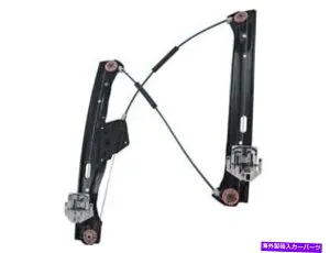 Window Regulator 2017年のBMW M3ウィンドウレギュレーターフロント左ブロック54958WZ For 2017 BMW M3 Window Regulator Front Left Brock 54958WZ【並行輸入品】