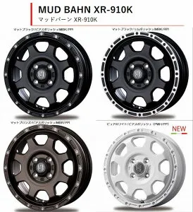 15インチ用1本 軽自動車用マットバーンXR-910K[サイズ15x4.5J/INSET45/4穴/PCD100/ハブ高30/ハブ径Φ67]※カラー選択必要代引不可■後払い不可■
