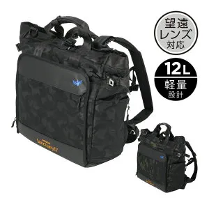 アオスタ SanctuaryIV RT140 ブラックカモフラージュ リュックトート 3WAY 軽量 双眼鏡収納 1420g