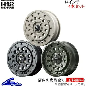 エブリイワゴン DA17W アルミホイール MID ナイトロパワー H12ショットガン【14×4.5J 4-100 INSET45】マルカサービス NITRO POWER H12 SHOTGUN 14インチ 4穴 +45 インセット45 エブリー EVERY WAGON 車用ホイール 1