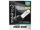 NB-023 [LED 6500K HB3/HB4]