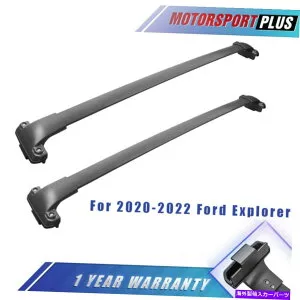 ルーフキャリア 2020-2022フォードエクスプローラーのルーフラッククロスバーパッケージキャリアトップ Set Roof Rack Cross Bars Package Carrier Top For 2020-2022 Ford Explorer【並行輸入品】