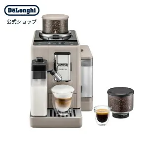 デロンギ リヴェリア 全自動コーヒーマシン [EXAM44055BG] delonghi 公式 コーヒーメーカー エスプレッソ カプチーノ カフェラテ コーヒー豆 エスプレッソマシン 家庭用 アイスコーヒー カプチー