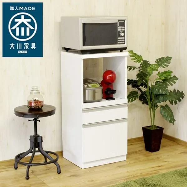 レンジ台 引き出しタイプ 幅48cm ホワイト (RB-02-H-WH) 日本製 ※東北・北海道・沖縄・離島送料別途見積