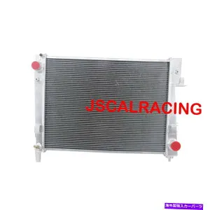 Radiator Dodge Ram 1500 2500 3500 2002-2004 2row MT 2479のアルミニウムラジエーター Aluminum Radiator For Dodge Ram 1500 2500 3500 2002-2004 2Row MT 2479【並行輸入品】