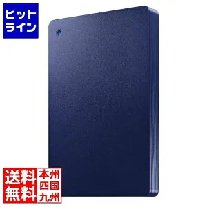 要エントリ【04/25 24時間限定当選確率2分の1！1等最大100%ポイントバック】 アイ・オー・データ機器 USB 5Gbps(USB3.2 Gen1)対応 ポータブルハードディスク「カクうす Lite」 2TB ネイビー HDPH-UTV2NV
