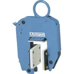 ■EAGLE パネルつりクランプ EWPN-150kg(15-35)〔品番:EWPN1501535〕【8516165:0】[送料別途見積り][法人・事業所限定][外直送][店頭受取不可]