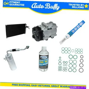 clutch kit A/Cコンデンサー、ホース、コンプレッサー、ドライヤー、シール、チューブ＆オイルキットフィットFORD F-150 A/C Condenser, Hose, Compressor, Driers, Seal, Tube & Oils Kit Fit Ford F-150【並行輸入品】