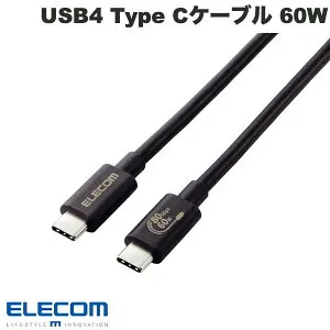 エレコム USB4 Type Cケーブル 認証品 USB Power Delivery対応 60W 80Gbps 1.0m ブラック # USB4-V2CC10NBK エレコム ( USB-C ケーブル)