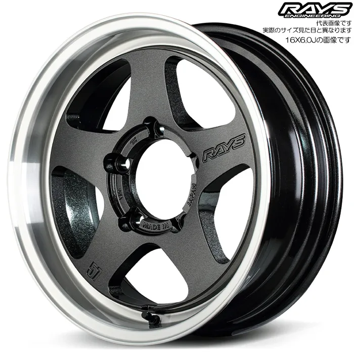 レイズ 57FR-X (6AZ) 4本 16×6.0J-5 5H 139.7 φ108.8 ジムニーシエラ JB74W ジムニーノマド JC74W RAYS gram LIGHTS グラスブラック/リムDC