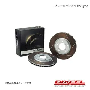 ブレーキディスク HS フロント プジョー 3008 P845G06H 21/03～ DIXCEL ディクセル 2118455S
