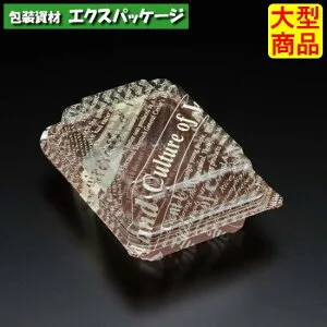 ユニコン LS-85-10 茶英字 1000枚入 本体・蓋一体 5S85231 ケース販売 大型商品 取り寄せ品 スミ