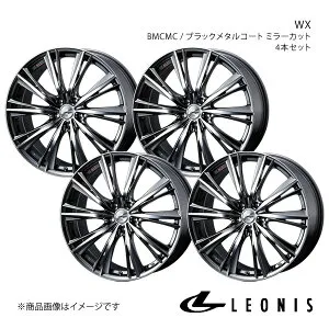 LEONIS/WX BRZ ZC6 ホイール 4本セット 0033888×4【17×7.0J 5-100 INSET47 BMCMC】