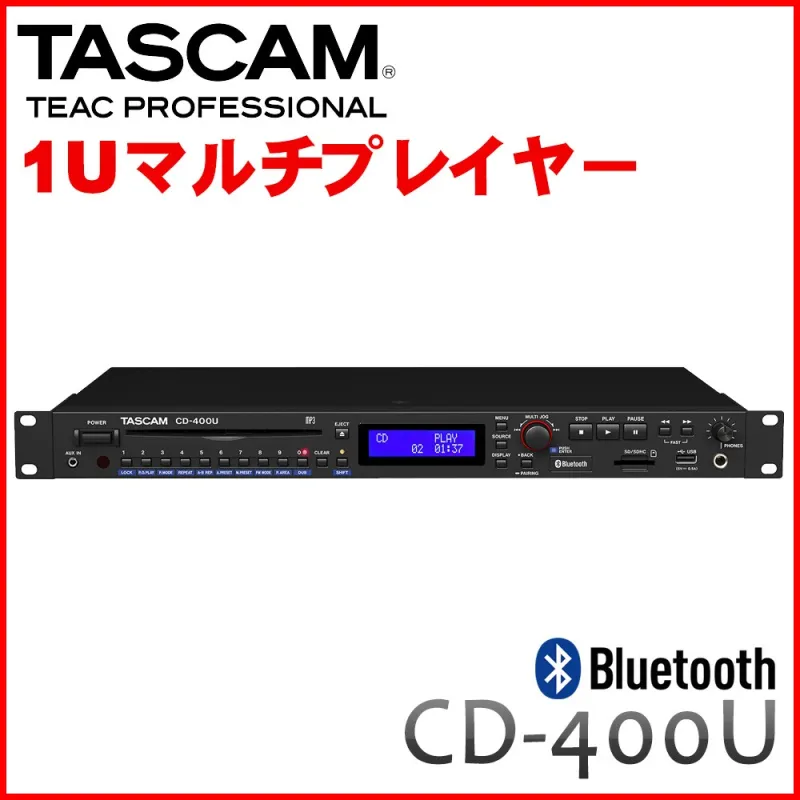 TASCAM タスカム CD-400U 1U USB/CDプレイヤー