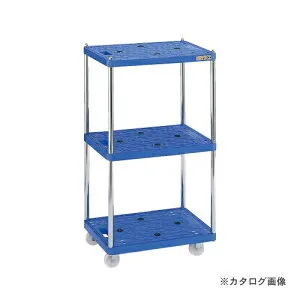 【送料別途】【直送品】サカエ SAKAE サカエキャリー SC-403