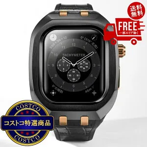 送料無料！(コストコ) HUMBLE RICH Apple Watch ケース 11/10対応 46mm - 1046CL03BKYLBKK ※ご注文後5-14日でお届けします