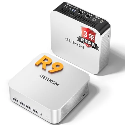 「王者性能」GEEKOM A7 Max ミニpc【2026年最高峰ミニPC】AMD Ryzen 9 7940HS&Radeon 780搭載(単体GPU級性能) 128GB DDR5拡張可能 AI機能｜USB4.0*2（Oculinkを超えるeGPU接続）｜
