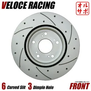 VELOCE RACING ヴェローチェレーシング ブレーキローター CS6D3P パターン 6本スリット(カーブ)＋ディンプル フロント左右2枚セット MAZDA ラピュタ 型式 HP11S/HP12S 年式 99/3～03/9 品番 3714017