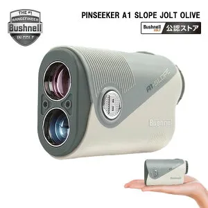 【全品ポイント5倍！4/24 20:00 - 4/27 9:59まで】ブッシュネルゴルフゴルフ用レーザー距離計測器ピンシーカ A1 スロープジョルト オリーブBushnell PINSEEKER A1 SLOPE JOLT OLIVE