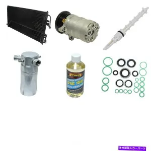 clutch kit A/C Compressor Kit-Compressor-Condenser交換キットUAC KT 3319A A/C Compressor Kit-Compressor-condenser Replacement Kit UAC KT 3319A【並行輸入品】