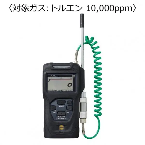 ポータブル可燃性ガス検知器 コスモテクター/乾電池 （対象ガス:トルエン 10,000ppm） 91X44X164mm XP-3360II 1台