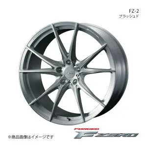 【21インチ 5H120 9.0J +25】アルミホイール1本 LS460/LS460L/LS600h/LS600hL 40系 F ZERO/FZ-2 ブラッシュド 0039026