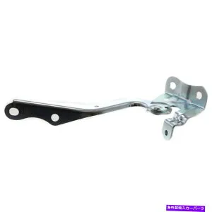 hinge フードヒンジパッサー右側RHハンドトゥ1236161フィット5341012550、5341002170 Hood Hinge Passenger Right Side RH Hand TO1236161 Fits 5341012550, 5341002170【並行輸入品】