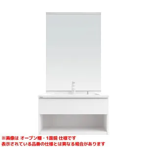 【GQC50C1NM□ XGQC75D5EJD□】 《TKF》 パナソニック Cライン フロート 750mm 引き出し マルチシングルレバー洗面 スゴピカ 収納付1面鏡 照明なし ωκ0