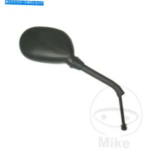 Mirror JMPミラーブラック右プジョーLUDIX 50 II TT ONE 2 Sitzer 2008-2012 JMP Mirror Black Right Peugeot Ludix 50 II TT One 2 Sitzer 2008-2012【並行輸入品】