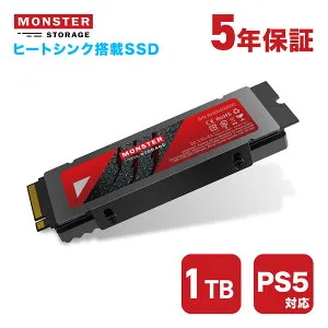 Monster Storage SSD 1TB ヒートシンク搭載 高耐久性(TBW:1000TB) NVMe SSD PCIe Gen4.0×4 読み取り：7,400MB/s 書き込み：5,500MB/s PS5 増設 内蔵 M.2 Type 2280 3D TLC NAND デスクトップPC ノートPC かんたん取付け 国内5