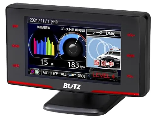 BLITZ(ブリッツ) Touch-LASER TL315R JMA-520 JMA-401取締機対応！受信性能35％UP！ MSSSスキャン機能搭載で誤警報50％低減! 新周波数使用移動オービスMSSS対応！ フルオート機能搭載！ 新型レーザー光受信対応
