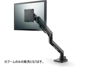 【マラソン限定★ポイント2倍】【お取り寄せ】エレコム モニターアーム シングル 高耐荷重 ブラック DPA-SL08BK ディスプレイアーム 関連品 デイスプレイ パソコン 家電