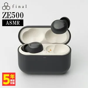 【4/25限定★抽選で最大100%ポイントバック！(要エントリー)】ASMR専用ワイヤレスイヤホン final ZE500 for ASMR 完全ワイヤレスイヤホン ASMR専用 Bluetooth 寝ホン 小さい マイク付き 通話 iPhone Android PC