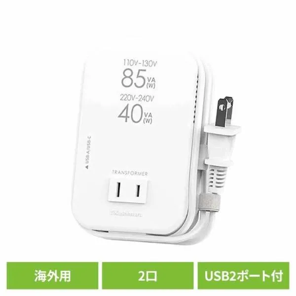 カシムラ kashimura 変圧器 USBA＋C USB PD 110-130V 2口 AC110-130V／AC220-240V 85W 40W 海外用薄型2口変圧器USB-A＋C PD20W kashimura