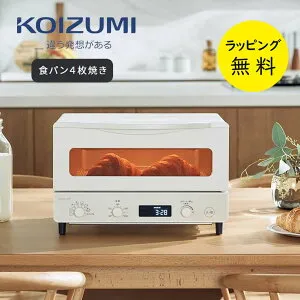 オーブントースター 4枚 KOS1237 コイズミ マイコン リベイク 温度調節【結婚祝い プレゼント】KOIZUMI KOS-1237-W ホワイト