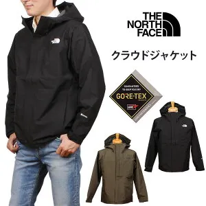 THE NORTH FACE CLOUD JACKET ザ・ノース・フェイス クラウド ジャケットマウンテンパーカー マンパ ウインドブレーカー レインコートNP12302_NT_Kアクス三信/AXS SANSHIN/サンシン【税込￥30800（本体価格