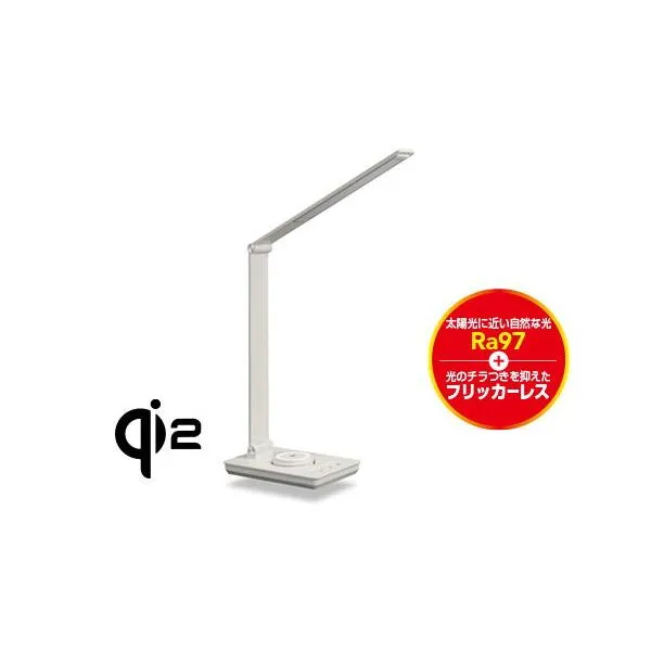 ジェントス LEDデスクライト(アイボリー) GENTOS Lumixuxシリーズ DK-R116IV 返品種別A