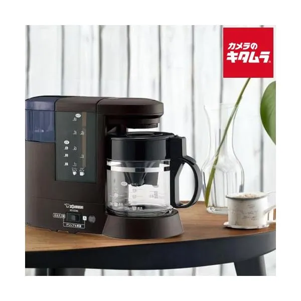 象印 コーヒーメーカー 4杯用 EC-CD40-TD ダークブラウン ZOJIRUSHI メーカー公認店 新生活 ギフト